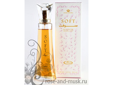 ���� Soft 100 ml EDP Al Rehab