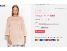 �������� 01-11-2016 132902.png