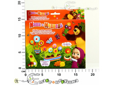 ��31059 ����� ��� ����� 249,00.jpg