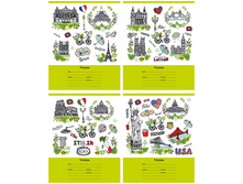 ������� 24�. ����� ������ ����������� 9,86.jpg