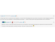 ������ 2.jpg