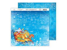 ������ ��� ������������ ����� � ������ "���������� ������" 29.5 � 29.5 �� 160 ��/�2 ��� ����; �����; 29,5 �� × 0,5 �� × 29,5 ��; ������; � ����� 1070 ��. ���.: 1094670 10.71���.