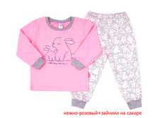 ������ ��� ���. �1504 ,563+%.jpg