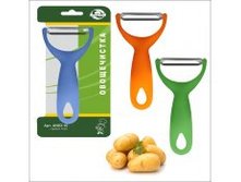 ����������� AN53-10.jpg