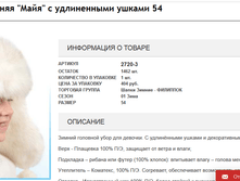 2016-11-09 16-48-34.png