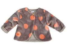 ��������, 1403 ���.