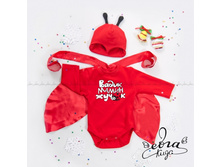 Product-Kostyum-Bozhya-korovka-dlya-malchika-cropper- a8a880fab328247cdde5ba9fe7bd5dc7.ipthumb460x460prop.jpg