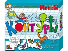 ������� 00048 «�������», ���������� ���� ����� «�����, �����» ���� 97,85 ���.jpeg