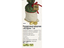 ���������� ������� <<�������>> 1000 �	��18	1000�	1700�