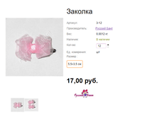 ���. �-12 �������.png