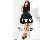 1272 ���. - ������ � ������� 11179