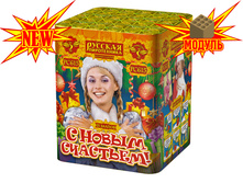 ��615 � ����� ��������! 25 ������ .jpg