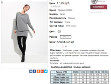 �������� 20-11-2016 124821.png