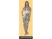 �-89 ������ ����� ������.jpg