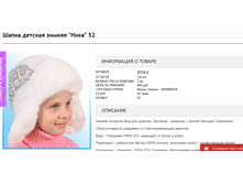 2016-11-09 19-20-19.png