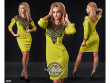 ������ - 13149, 1304 ���. (483 ���.)