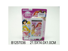 186776 ���� 88,25 ���. ���� �� ����� 23,83 ���.