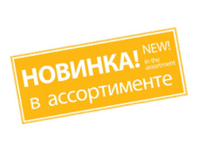 390574805 w640 h640 a522a6005d1cb4  9cd7452 xl.jpg