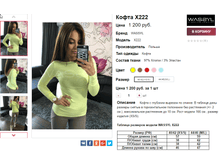 �������� 21-11-2016 100504.png