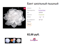 ���. 11  ���� �������� ������.png