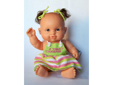 PR15122 - ����� ���� � ���� ����� 22 ��