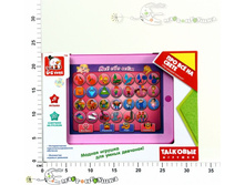 ��3948 ������� ����. ����������. 359,00.jpg