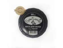 ���� ��� ����� ��������� ޣ���� 60�� 000009945