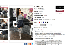 �������� 21-11-2016 113906.png