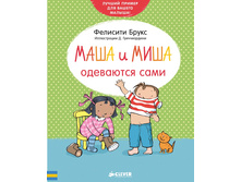 ���� � ���� ��������� ����.jpg