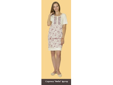 �-117 ������� ���� ����� 3.jpg