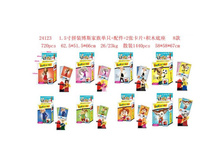 203430 ���� 86,75 ���. ���� �� ����� 23,42 ���.