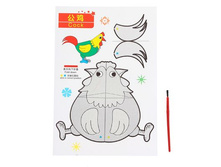 ������ ��������� - ����������� "�������" + �������� �����; 0,2 �� × 30 �� × 26 ��; �������, ������; � ����� 1500 ��. ���.: 1071962 12.00���.