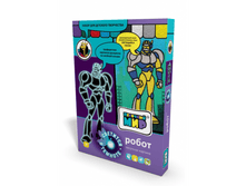 ����� ����� �������� � �������_220 �+%