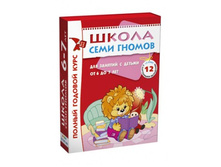 ��� 6-7 � ������������ 81�.jpg