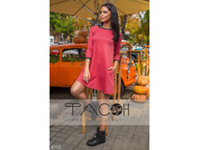 1111 ���. - ������ 8103