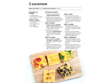 581f39e59ae83 gh 112.jpg