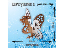 ������� 1