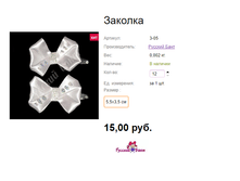 ���. �-05 �������.png