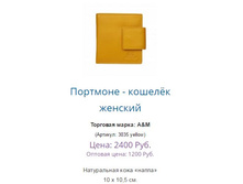 3035 ����.JPG