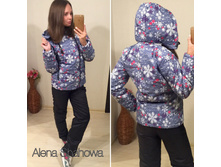 Pr761 04821w ������-������ ���������� �������, ���� 1990���.