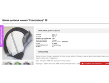 2016-11-09 16-24-49.png