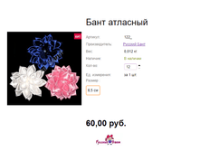 ���. 122  ���� ��������.png