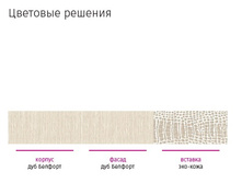 ��������� ����� ������� �������� (��������� ������ ����).jpg