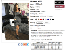 �������� 21-11-2016 112316.png