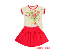 �������� ��� ���. (������+����) �628, 369+%.jpg