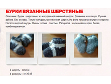 ����� ������� 500 ���