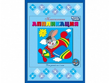 ������� 01008 ���������� «����� � ��������», ����� ��� ���������� ���� 42,75 ���.jpeg