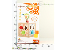 ���014� ���������� ����� 593,00.jpg