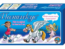 ������� 00295 ���������� ���� «��������» ���� 213,75 ���.jpeg