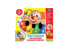 ��������� �������-����� ���� - 780,59 ���